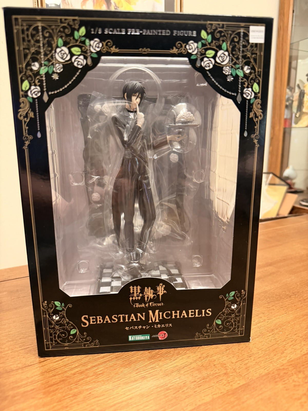 KOTOBUKIYA ARTFX J Black Butler-Kuroshitsuji Sebastian Michaelis Anime Figure