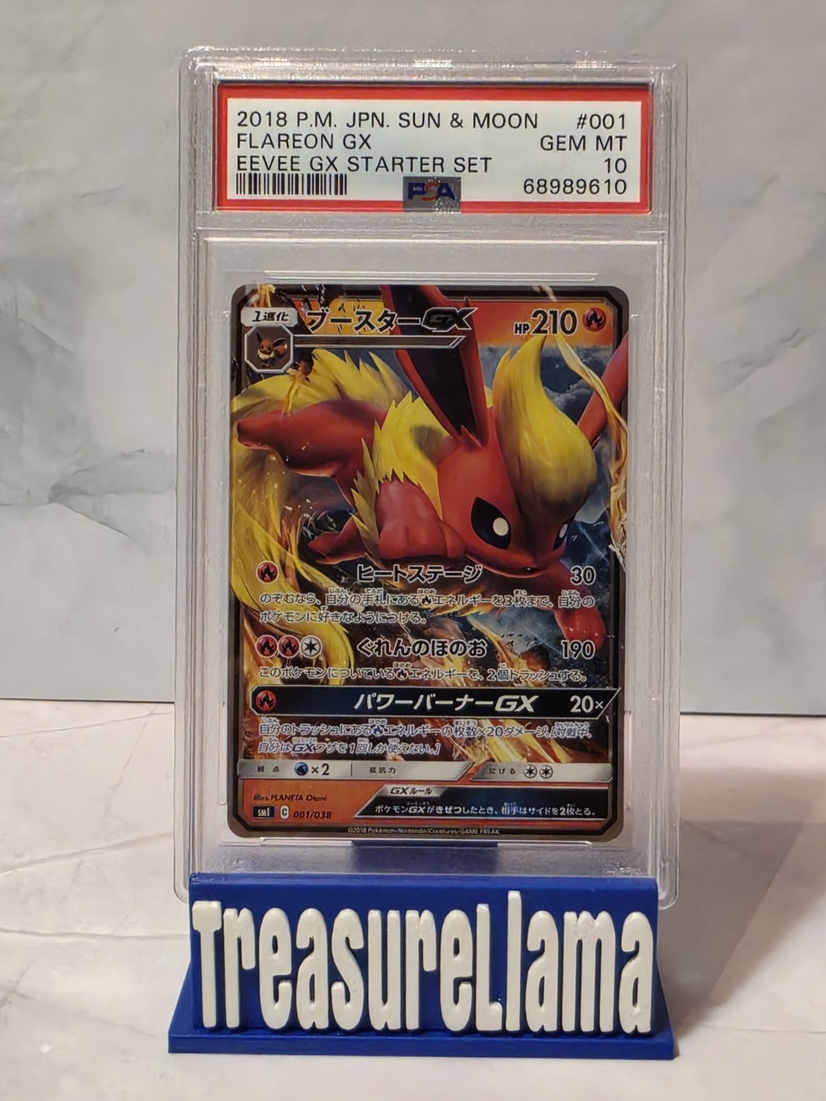 2018 Pokemon TCG JPN Eevee Gx Flareon GX Starter Set #SMI 001/038 PSA 10 JP16