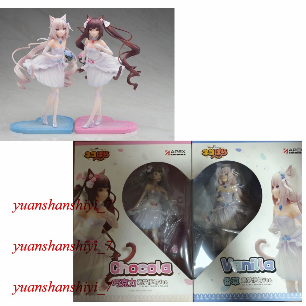 APEX-TOYS Nekopara Chocolat & Vanilla 1/7 PVC Figures Limited Models Statues
