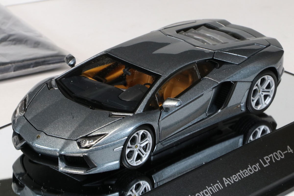 1/43 Autoart  Lamborghini Aventador LP700-4 Diecast Gray Model Car-RARE