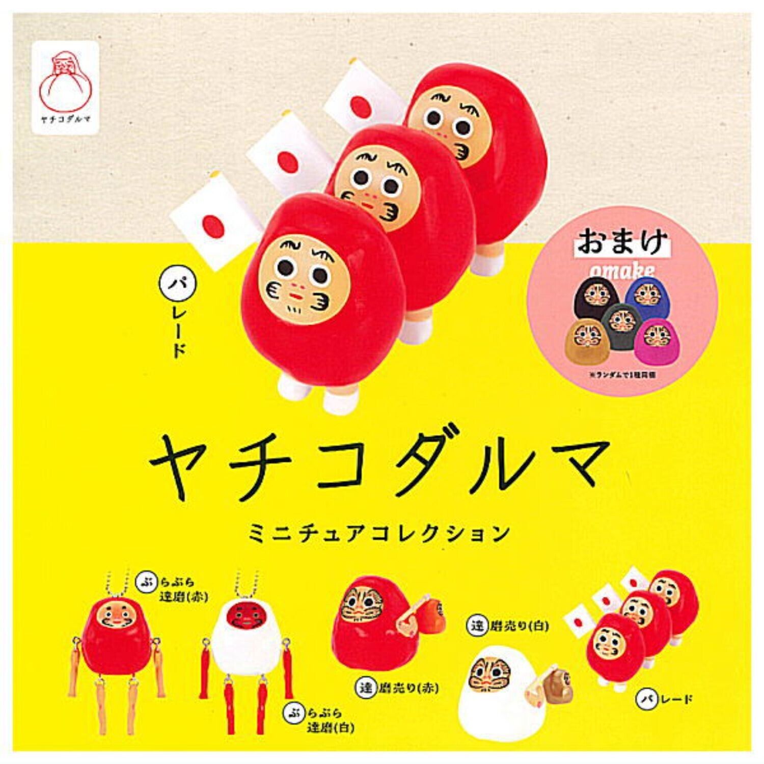 Yachiko Daruma Miniature Collection Mascot Capsule Toy 5 Types Comp Set Gacha