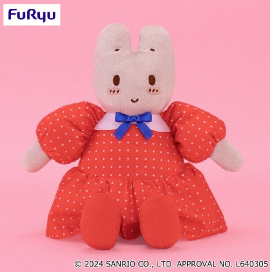 Sanrio Marron Cream BIG Plush Doll  Size 31cm  2024  Japan
