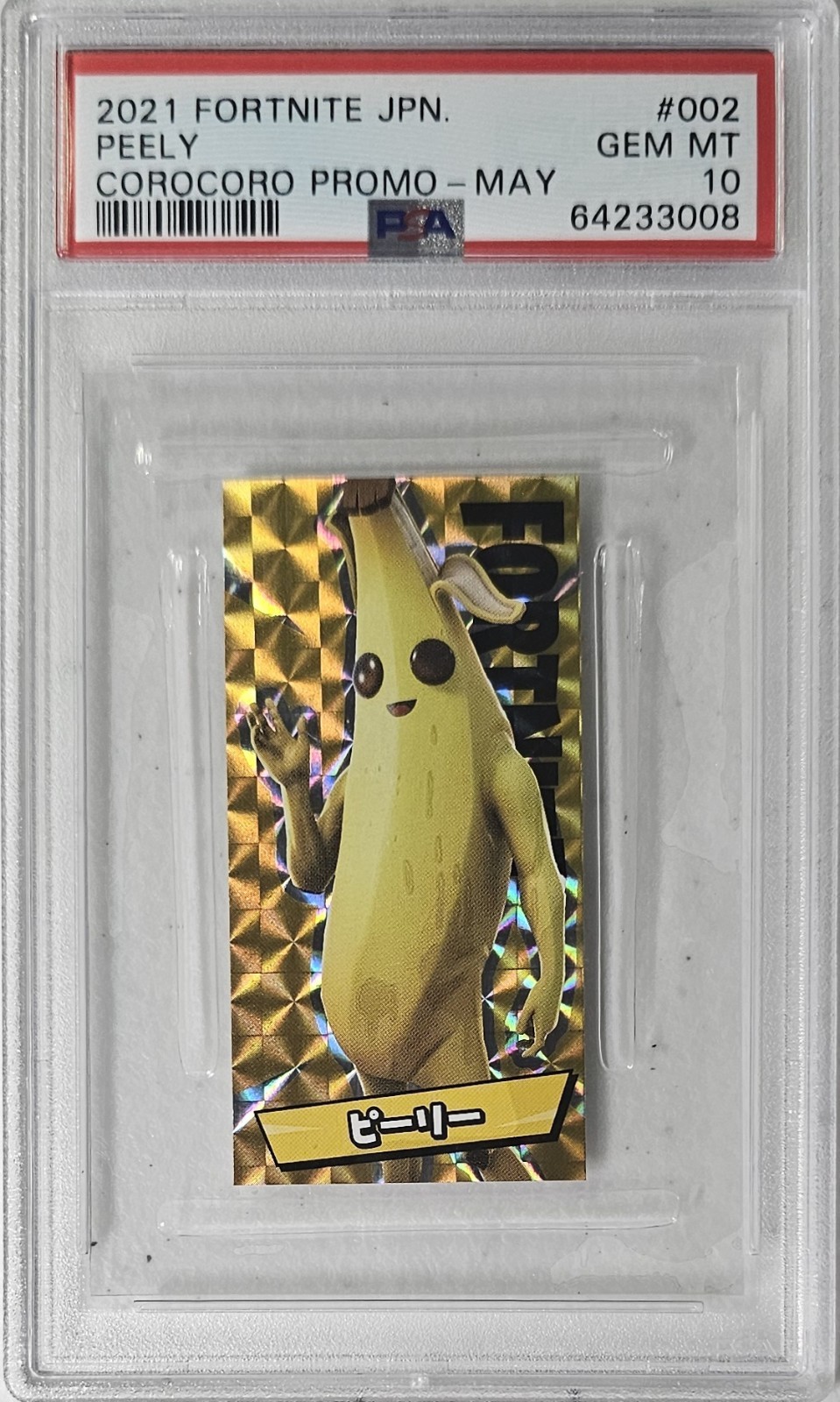 2021 Fortnite Japanese Peely #002 Corocoro Promo - May PSA 10 Gem Mint