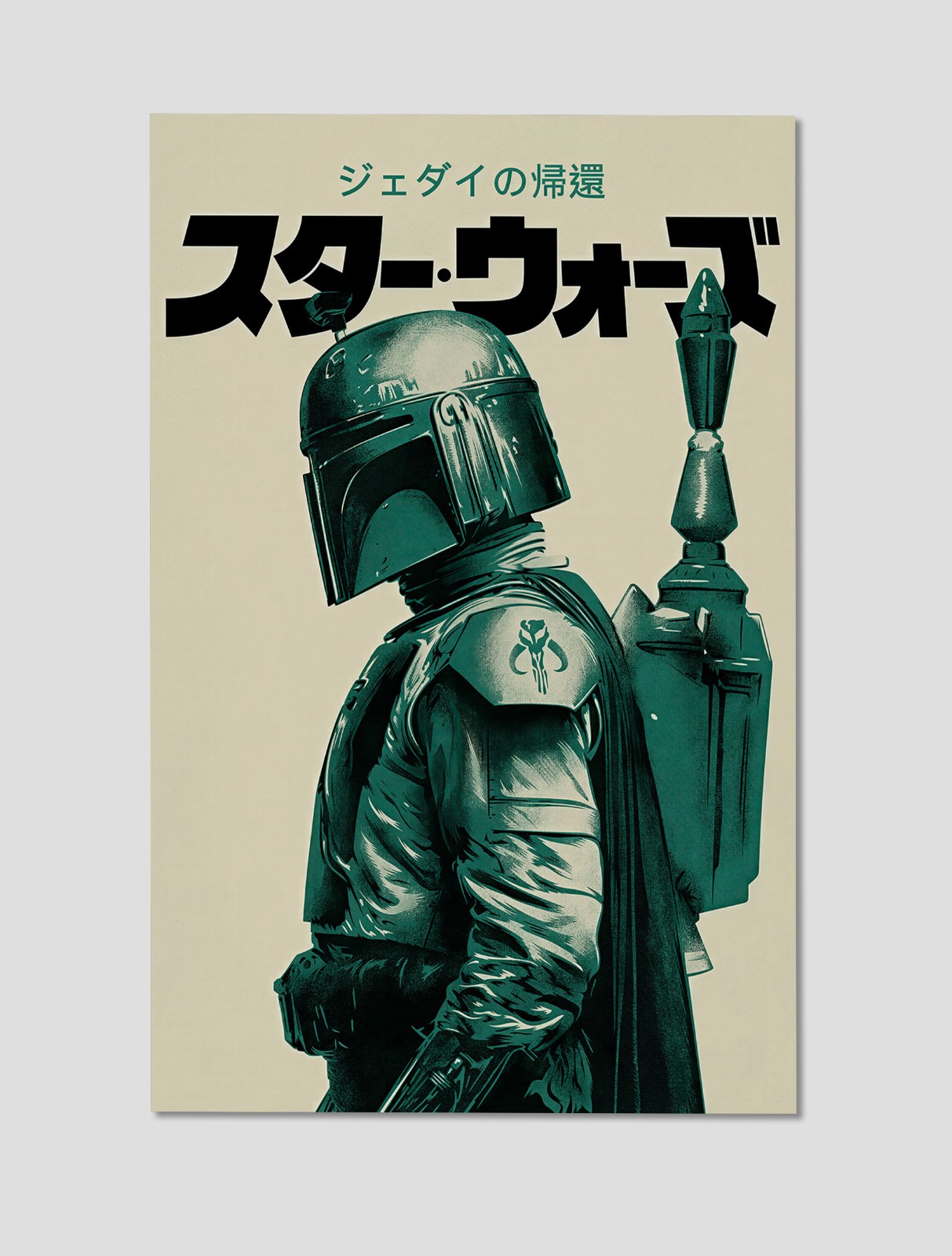 Boba Fett Bounty Hunter Japanese Style Giclee Print Poster 11x17 Wall Art