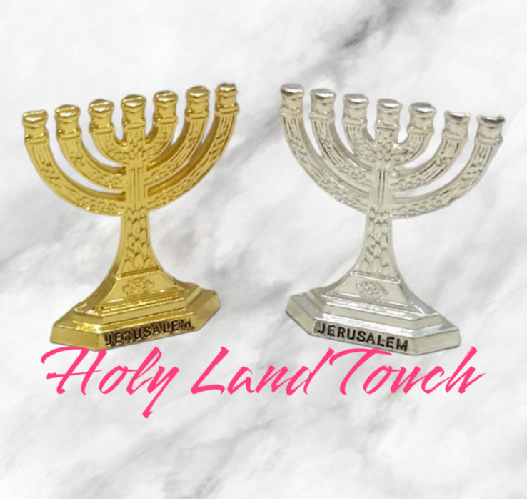Mini Gold Silver Menorah 7Candle Branch Hanukkah Decorative Holy Land Jerusalem