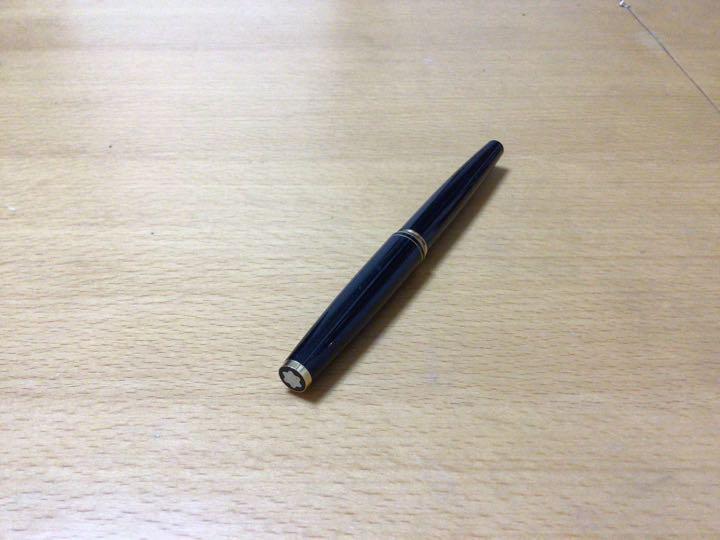 Montblanc No. 221 Black Fountain Pen Heavy Used