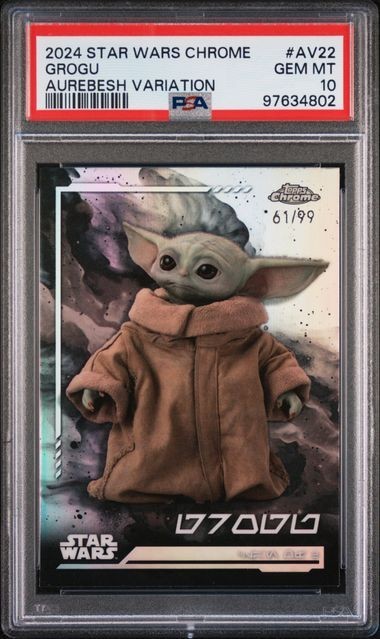 2024 TOPPS STAR WARS CHROME GROGU AUREBESH VARIATION /99 #AV22 PSA 10