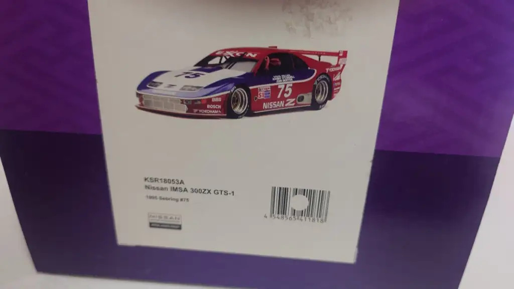 Kyosho Nissan 300ZX GTS-1 1995 Sebring #75 SAMURAI 1/18 Spark EBBRO Kyosho Nissan 300ZX GTS-1 1995 Sebring #75 SAMURAI 1/18 Spark EBBRO
