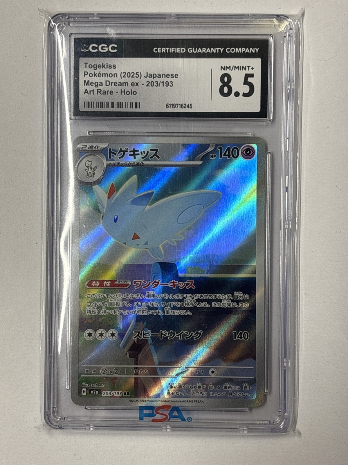 2025 Pokemon TCG Japanese Mega Dream ex M2a Togekiss 203/193 AR CGC 8.5 SV42