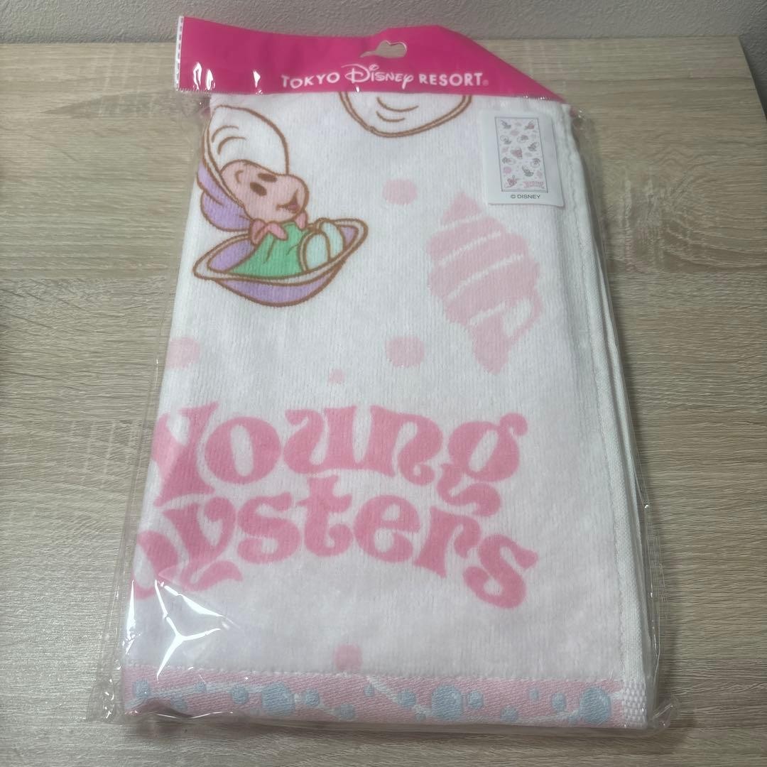Disney Young Oyster Face Towel