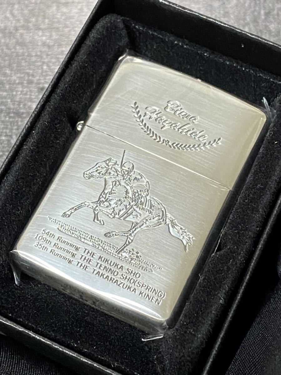 zippo Biwa Hayahide Vintage Double sided engraving Rare model Made in 1994 Biw