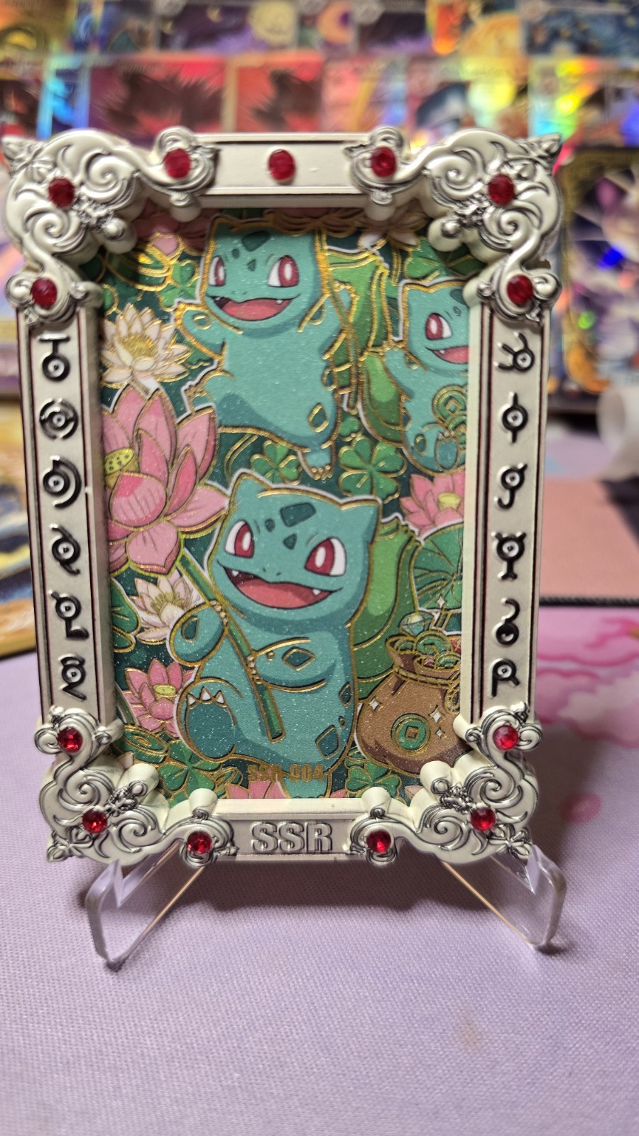 Pokemon Chinese Mengka V2 Bulbasaur Silver Frame Case Hit Card 46/66 Low Pop