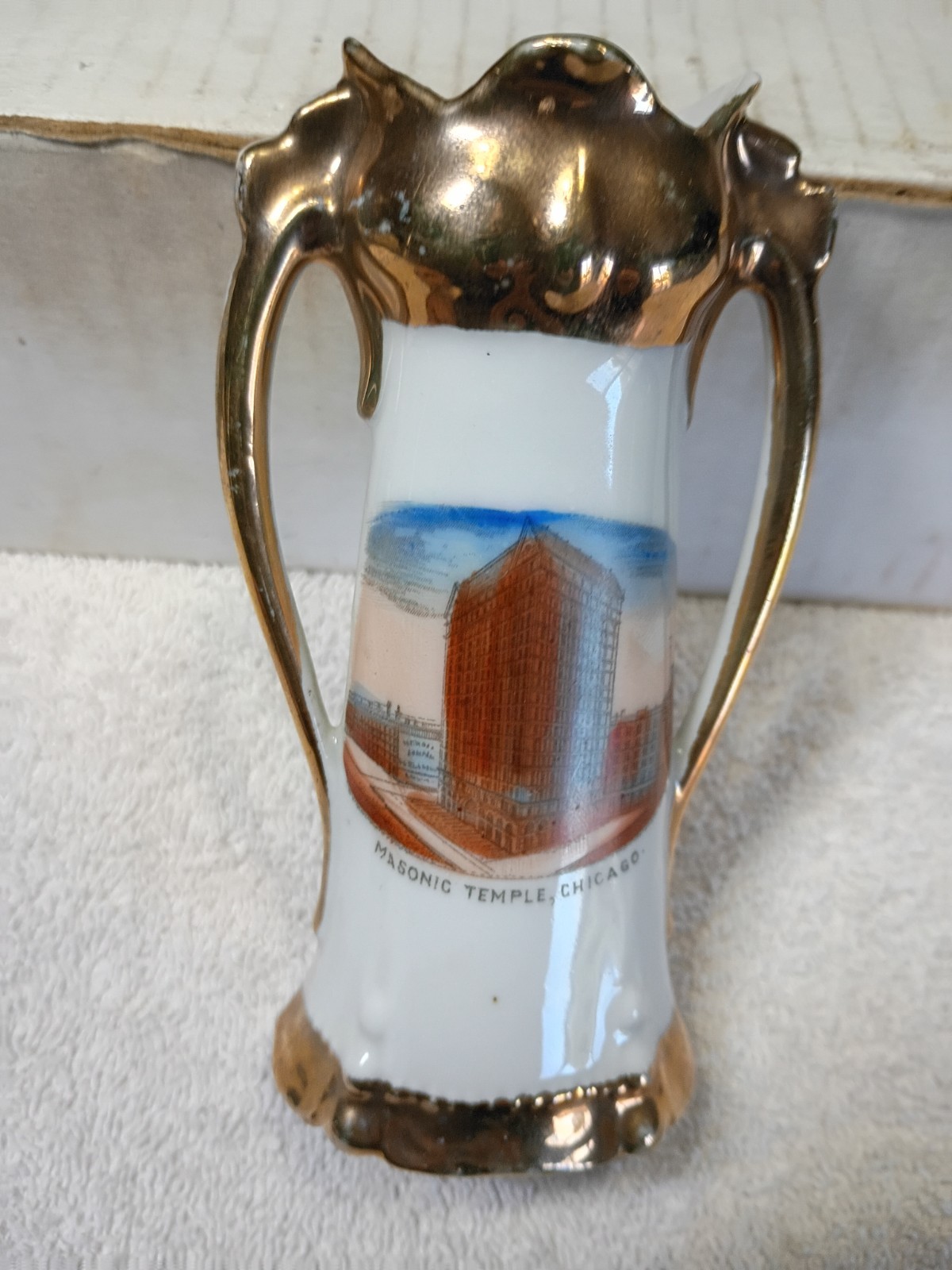 Masonic Temple Chicago  vintage souvenir porcelain  vase 5\