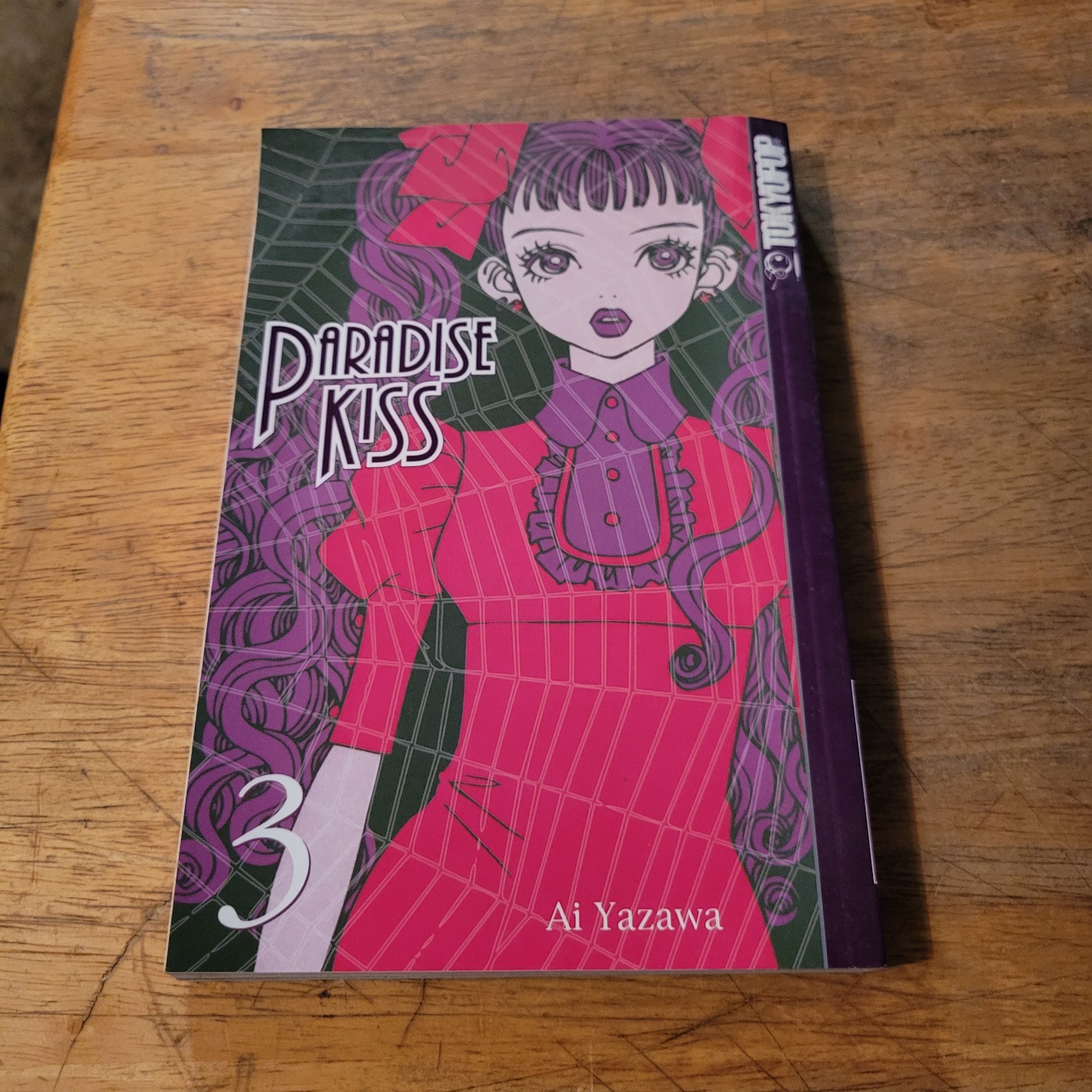 Paradise Kiss Manga Vol 3 Ai Yazawa Tokyo Pop English 