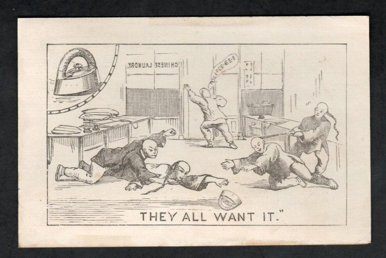 1870s Victorian trade card - MRS POTTS ENTERPRISE SAD IRONS - ULTRA SCARCE