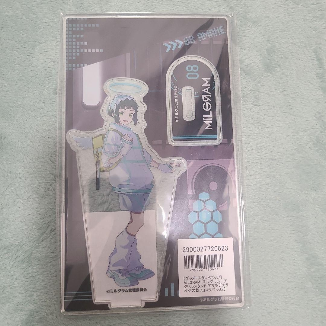 MILGRAM Amane Acrylic Stand Karaoke no Tetsujin