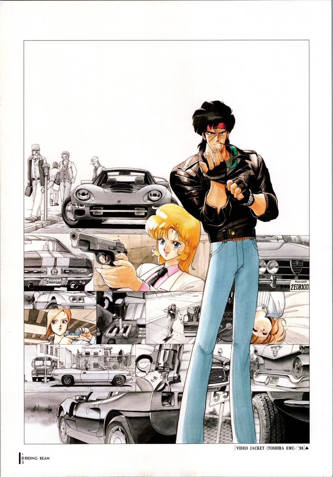 1990 RIDING BEAN Japanese Vintage Poster 11.7\