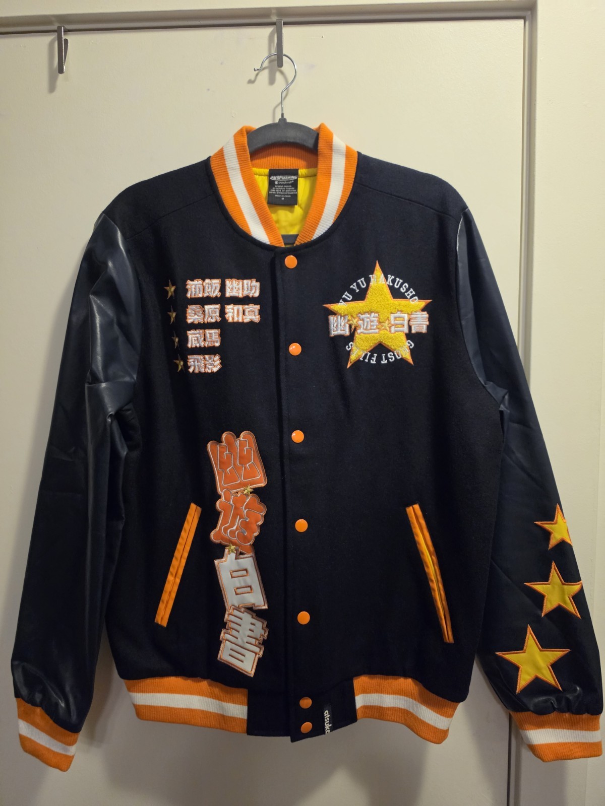 YuYu Hakusho Team Urameshi Varsity Jacket Atsuko Size M Anime