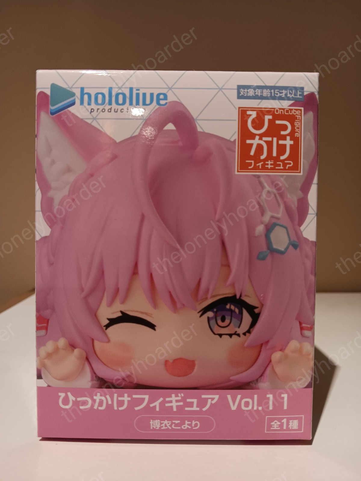 Hololive Hikkake Vol.11 Hakui Koyori Figure FuRyu New US Seller Hololive Hikkake Vol.11 Hakui Koyori Figure FuRyu New US Seller