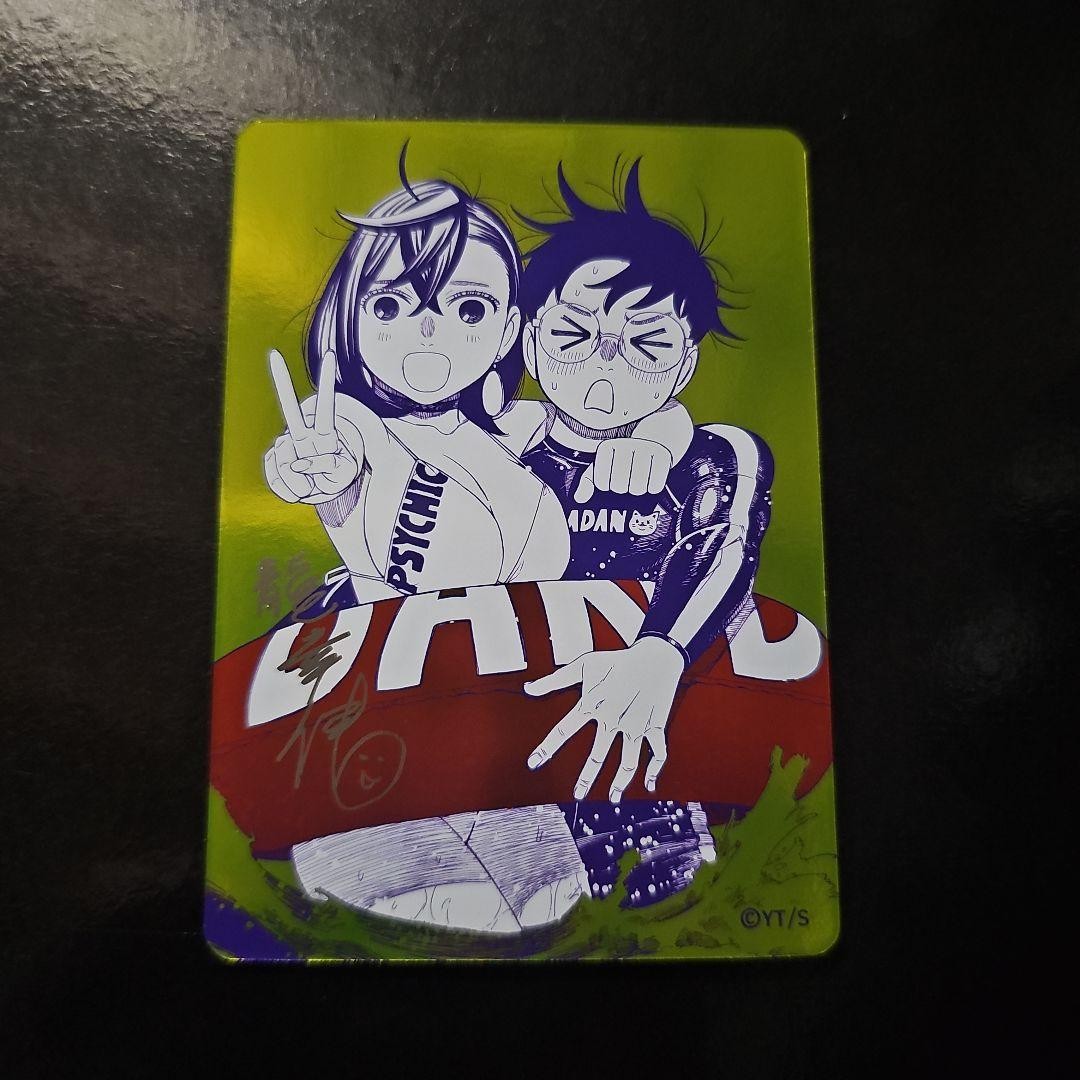 Metakira Metallic Trading Card Natsucomi Summer 2026 Dandadan Momo Okarun