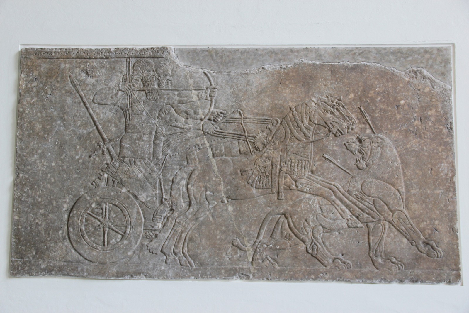 Ashurbanipal Lion Hunt Vintage Assyrian Relief Wall Art Reprint