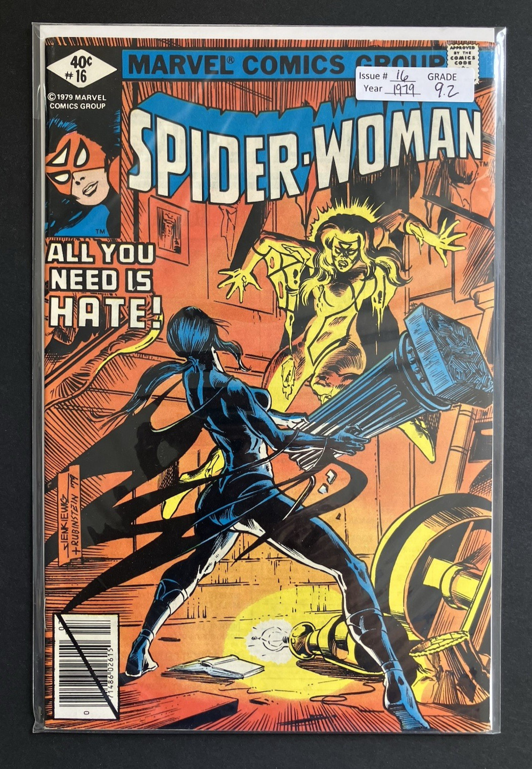 Spider-Woman 16 NM- 9.2 HIGH GRADE 1979 Marvel Comics