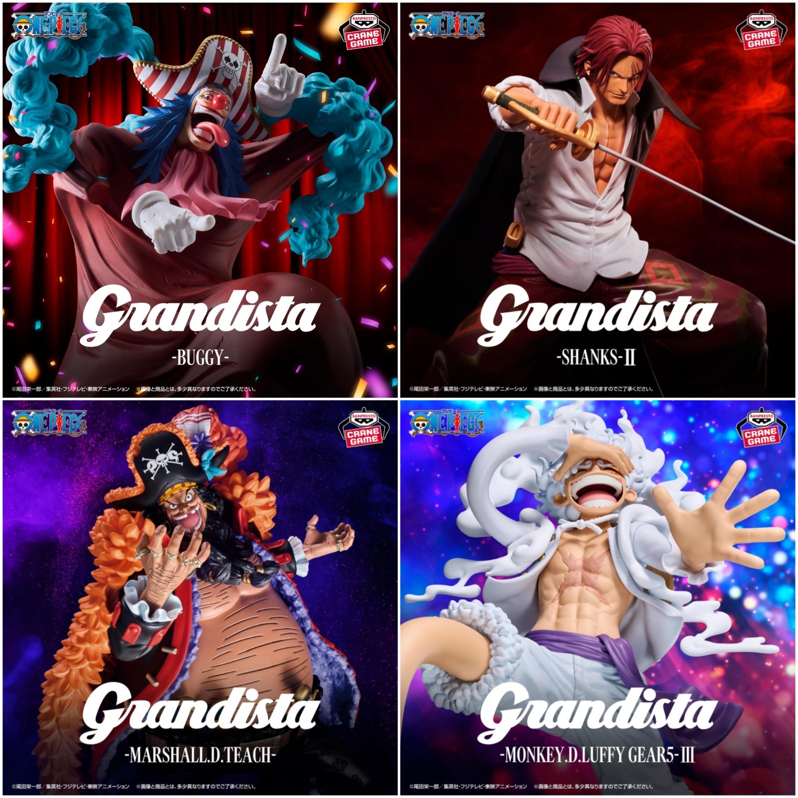 One Piece Grandista Figure Four Emperors Set of 4 Luffy Gear 5 Shanks Buggy Teac
