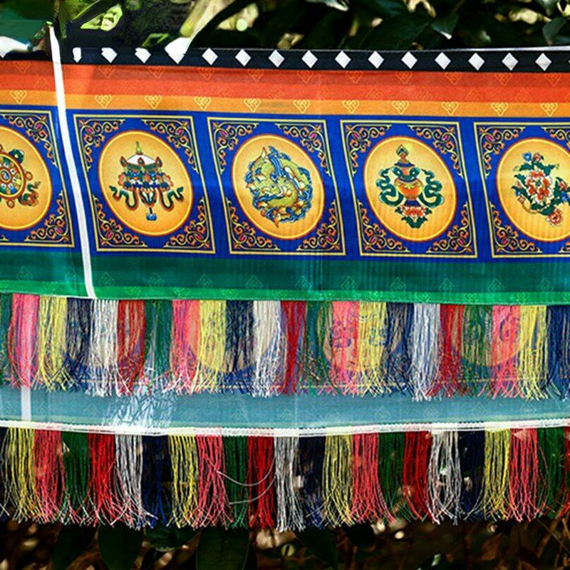 4.5m Printed Tassel Tibetan Eight Auspicious Curtain Buddhist Supplies Decorate