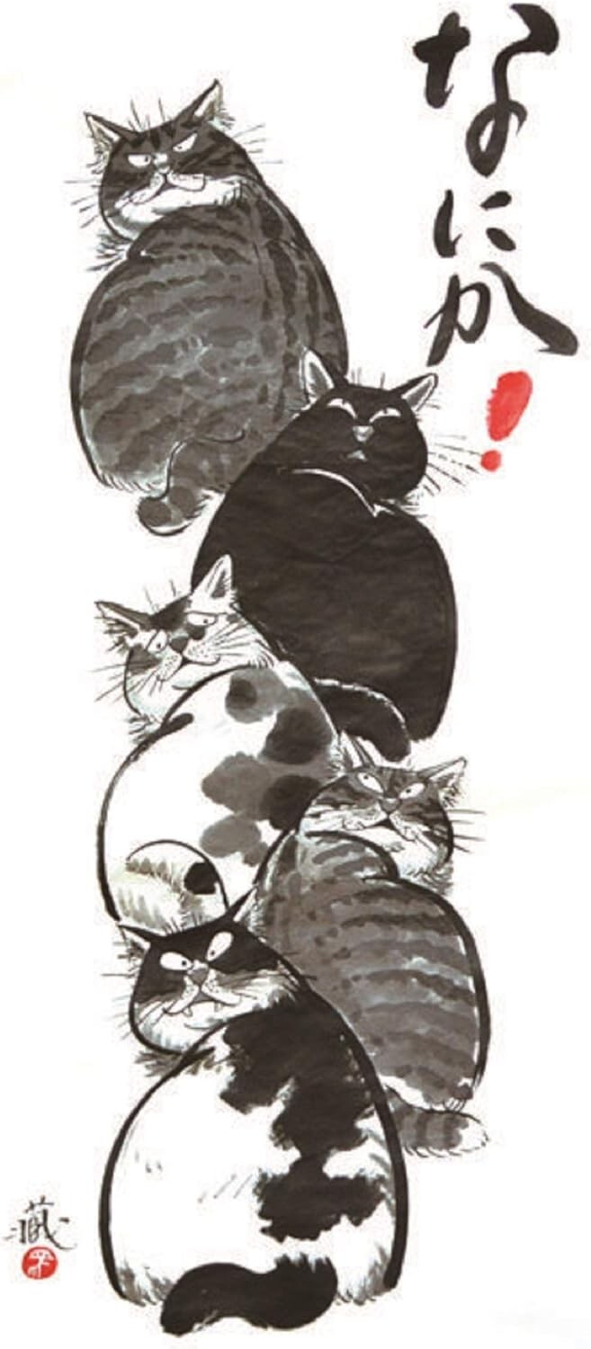 Japanese Cotton Tenugui Headband Hand Towel Bento Cloth Nanika Cats 32\