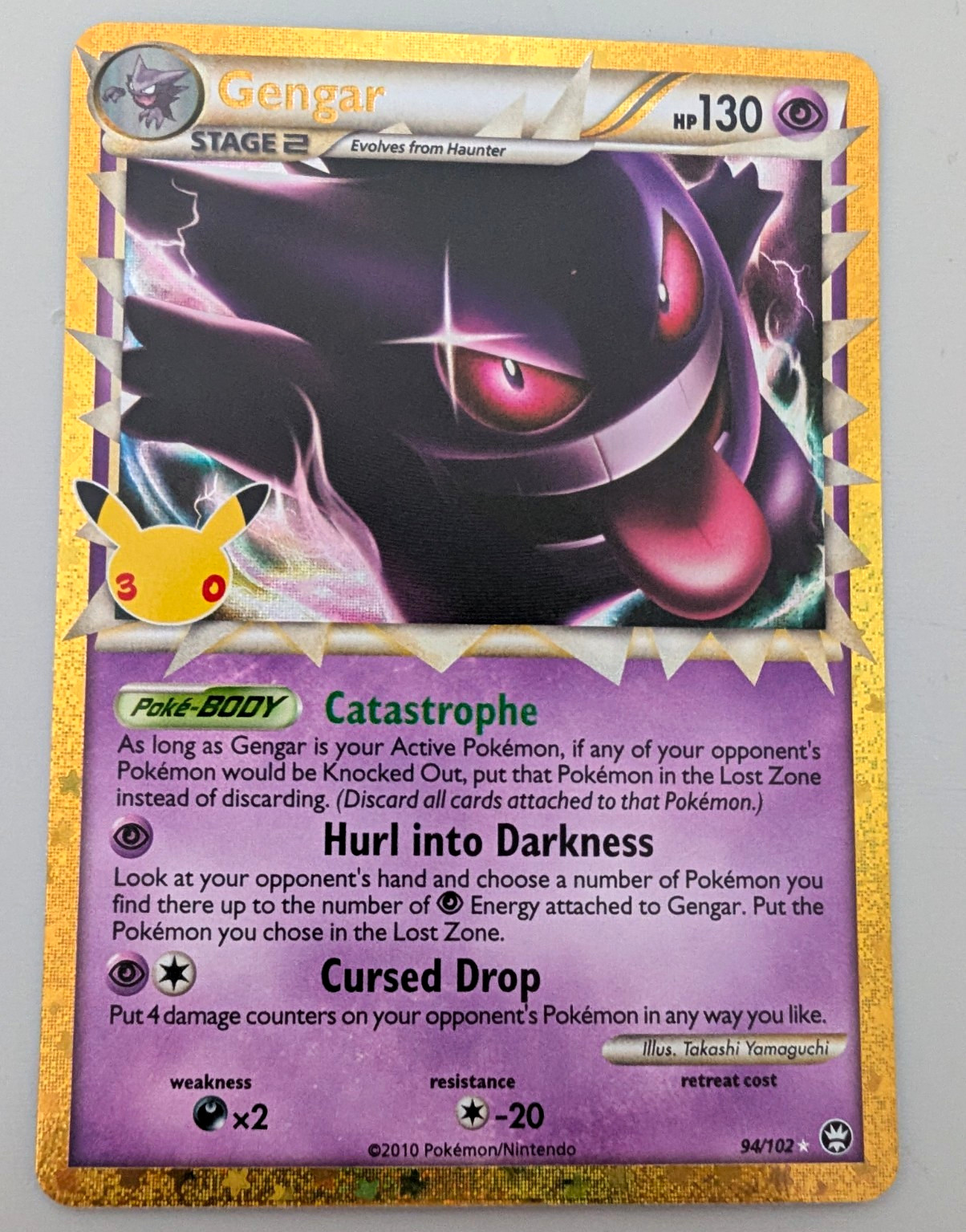 Gengar 94/102 Gold Classic Collection GCC Pokémon TCG 30th Celebration English