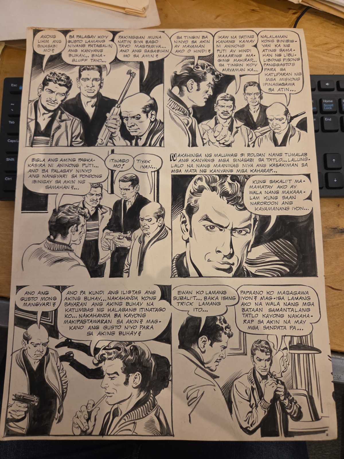 NESTOR REDONDO original vintage Filipino comic art Page #1 Philippines