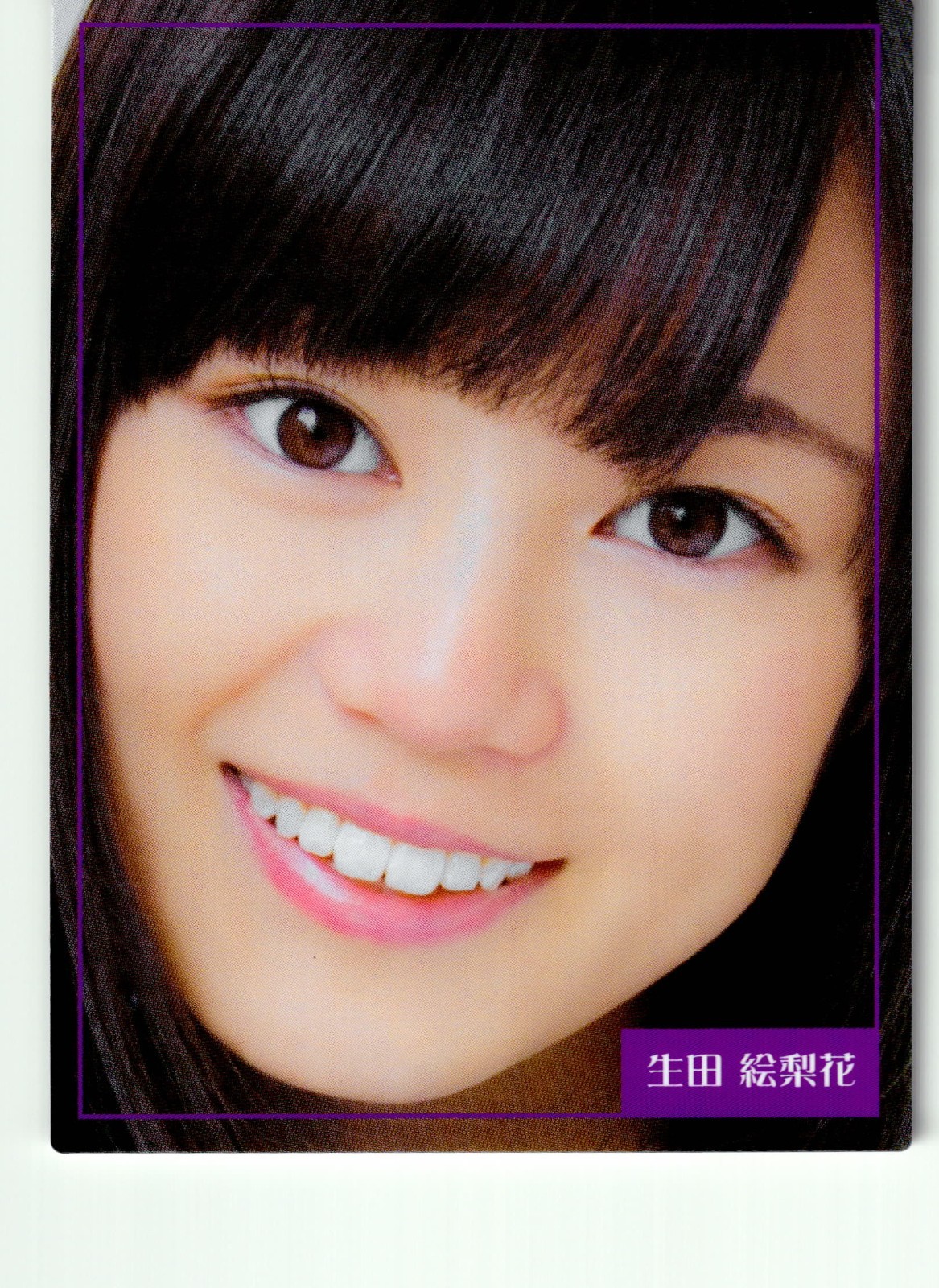 2013 Nogizaka46 Erika Ikuta Official Japanese Idol Trading Card Collection