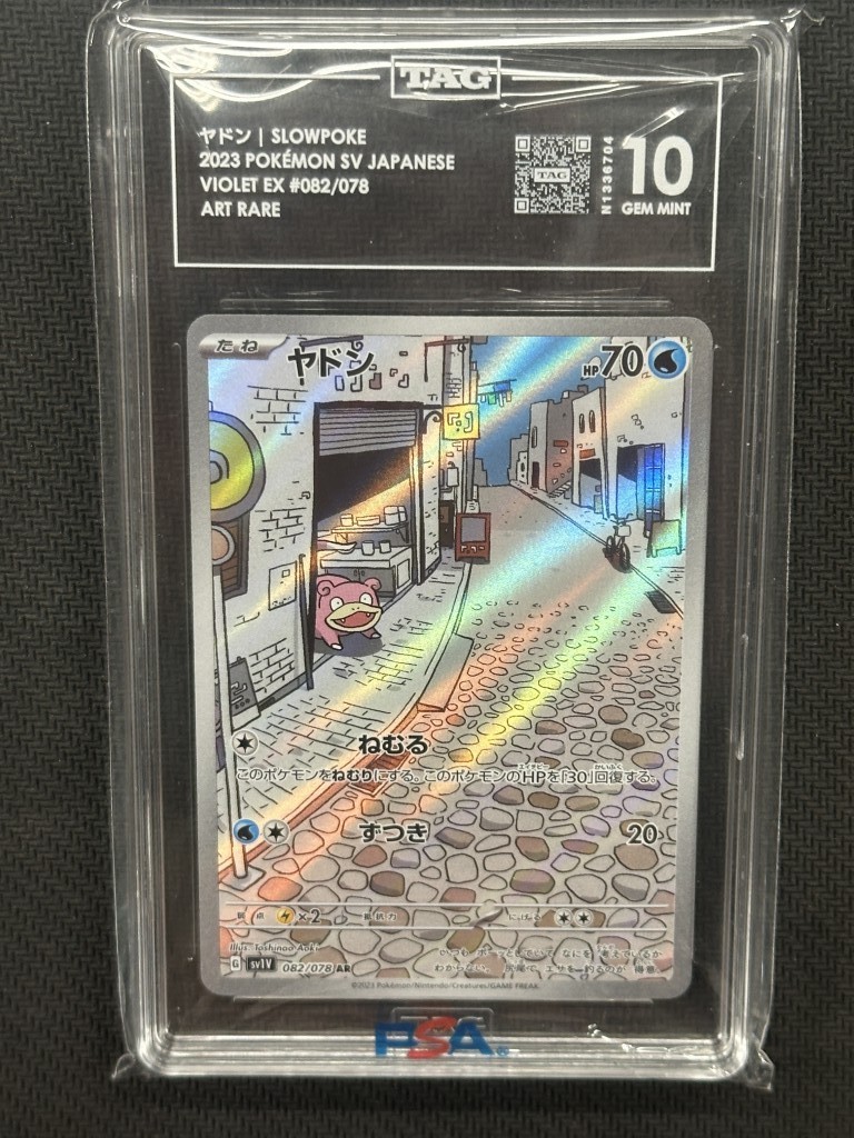 Slowpoke 2023 Pokemon Violet EX Art Rare TAG 10 PSA #082/078