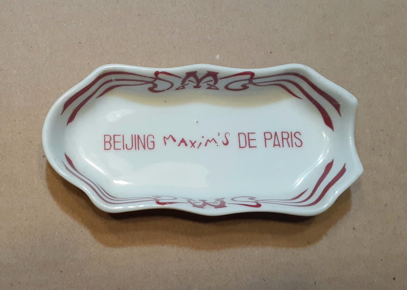 Vintage Maxim\'s de Paris Beijing Cigar Ashtray 