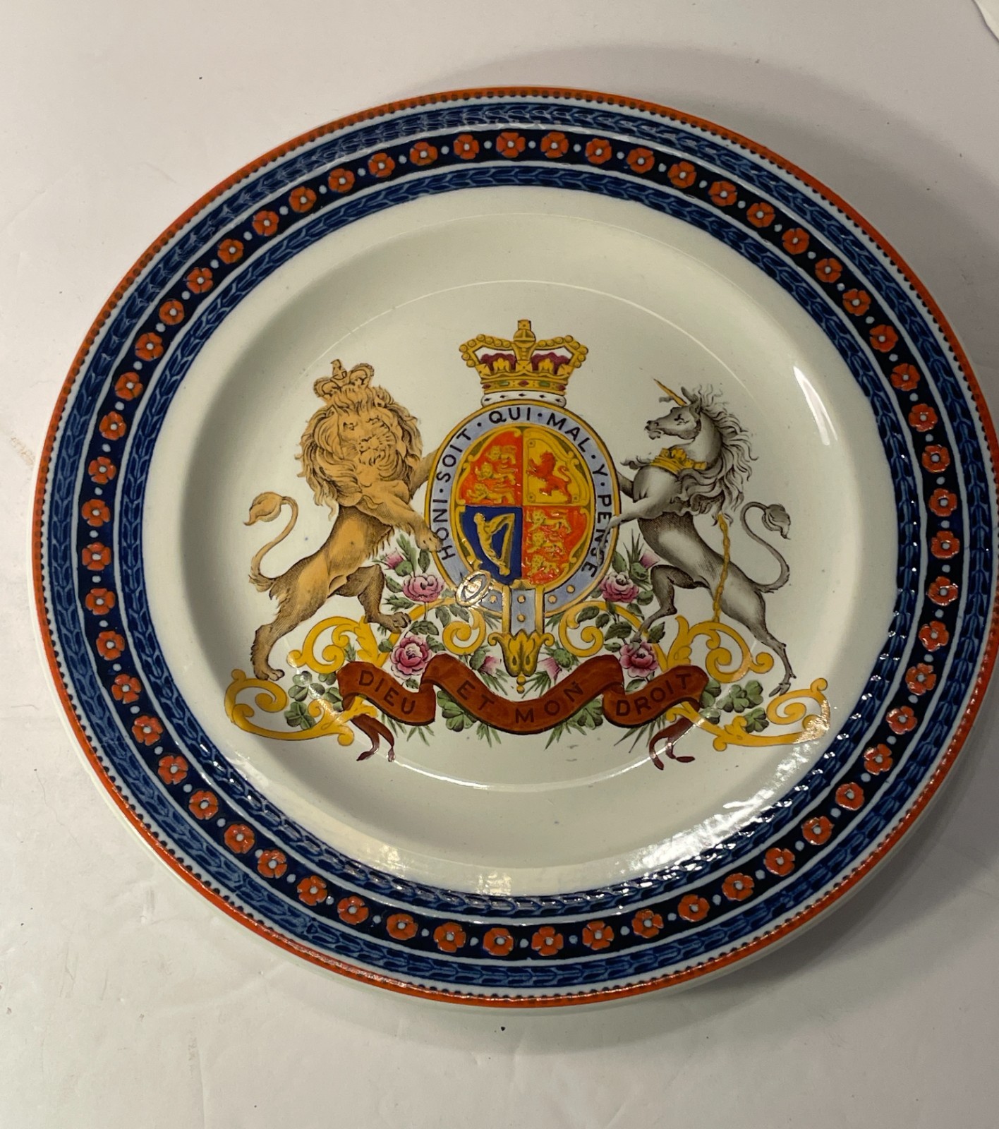 Antique Wedgwood Royal Coat of Arms Commemorative Plate 10 1/4\