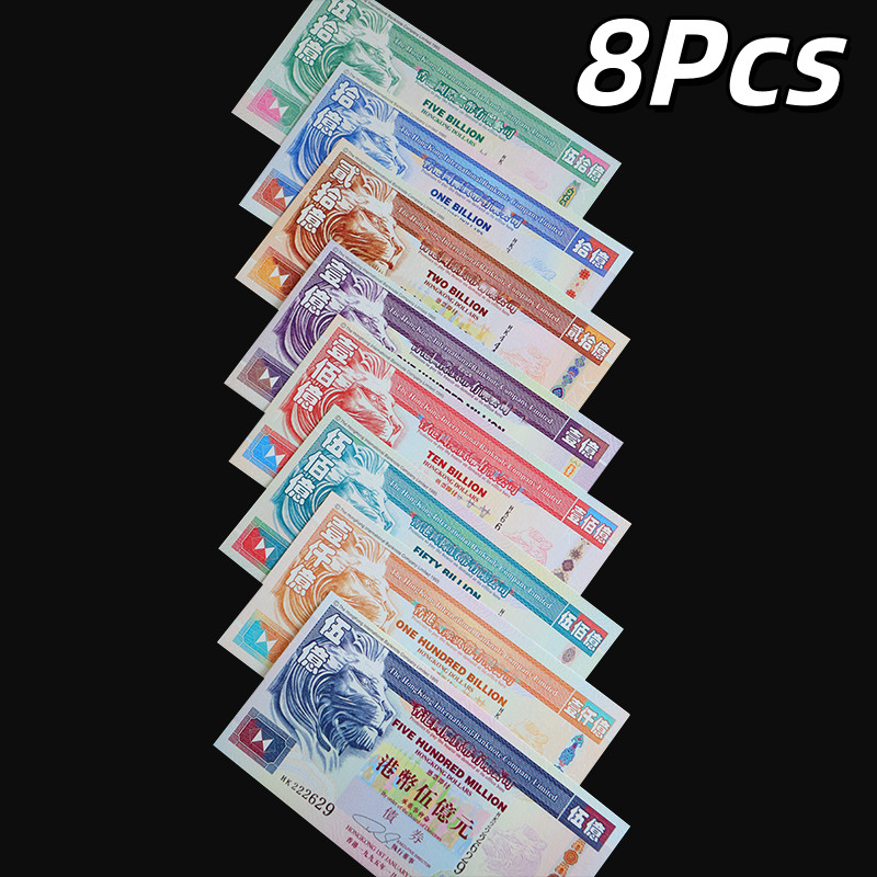 Hong Kong Set 8pcs, 100;500;1000;2000;5000;10000;50000;100000 Million, Lion, UNC