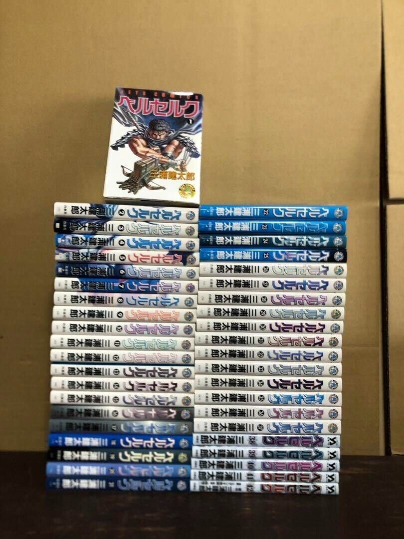 Berserk Vol.1-42 Latest Full Set Manga Comics Book Japanese Language Used F/S