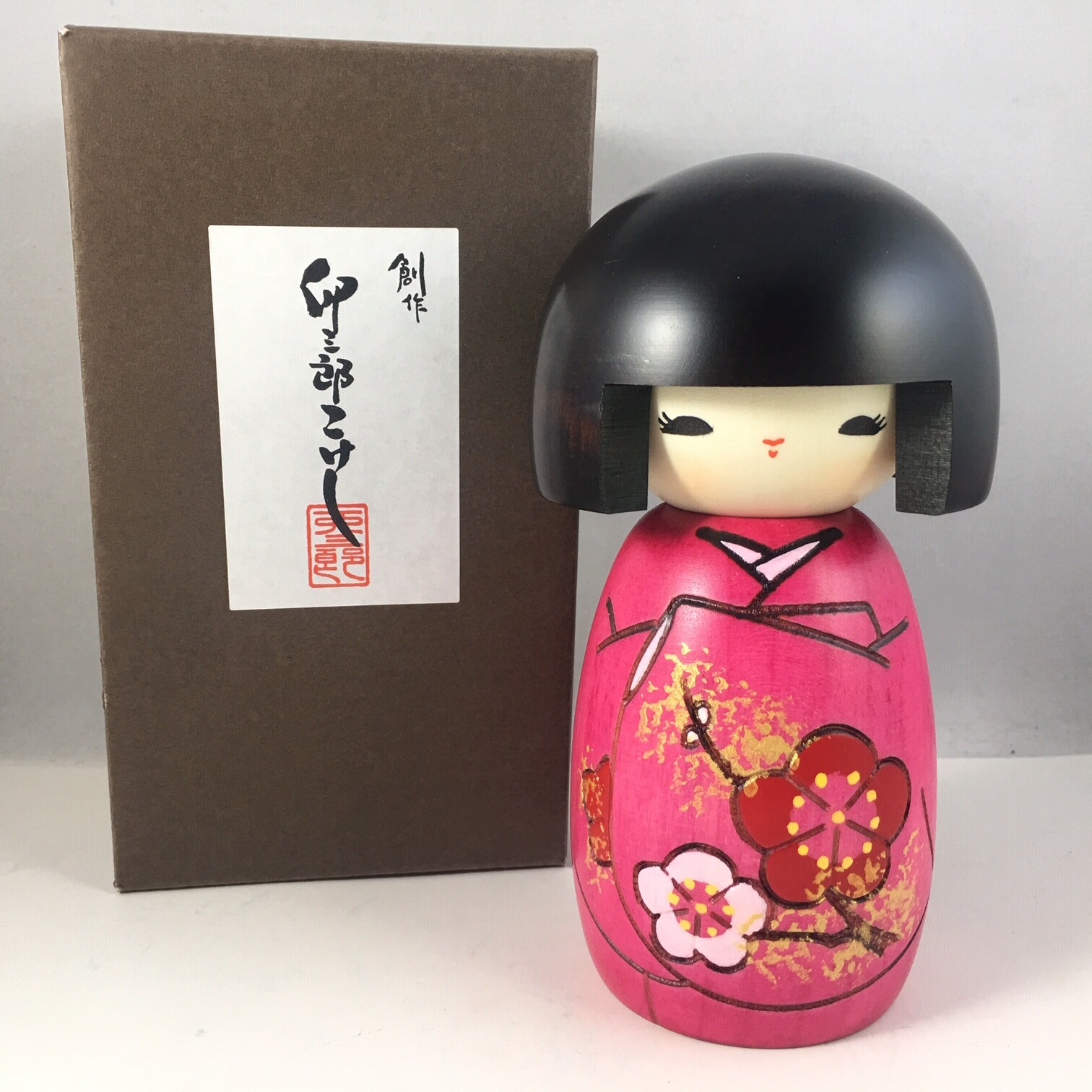 Usaburo Japanese Kokeshi Wooden Doll 5