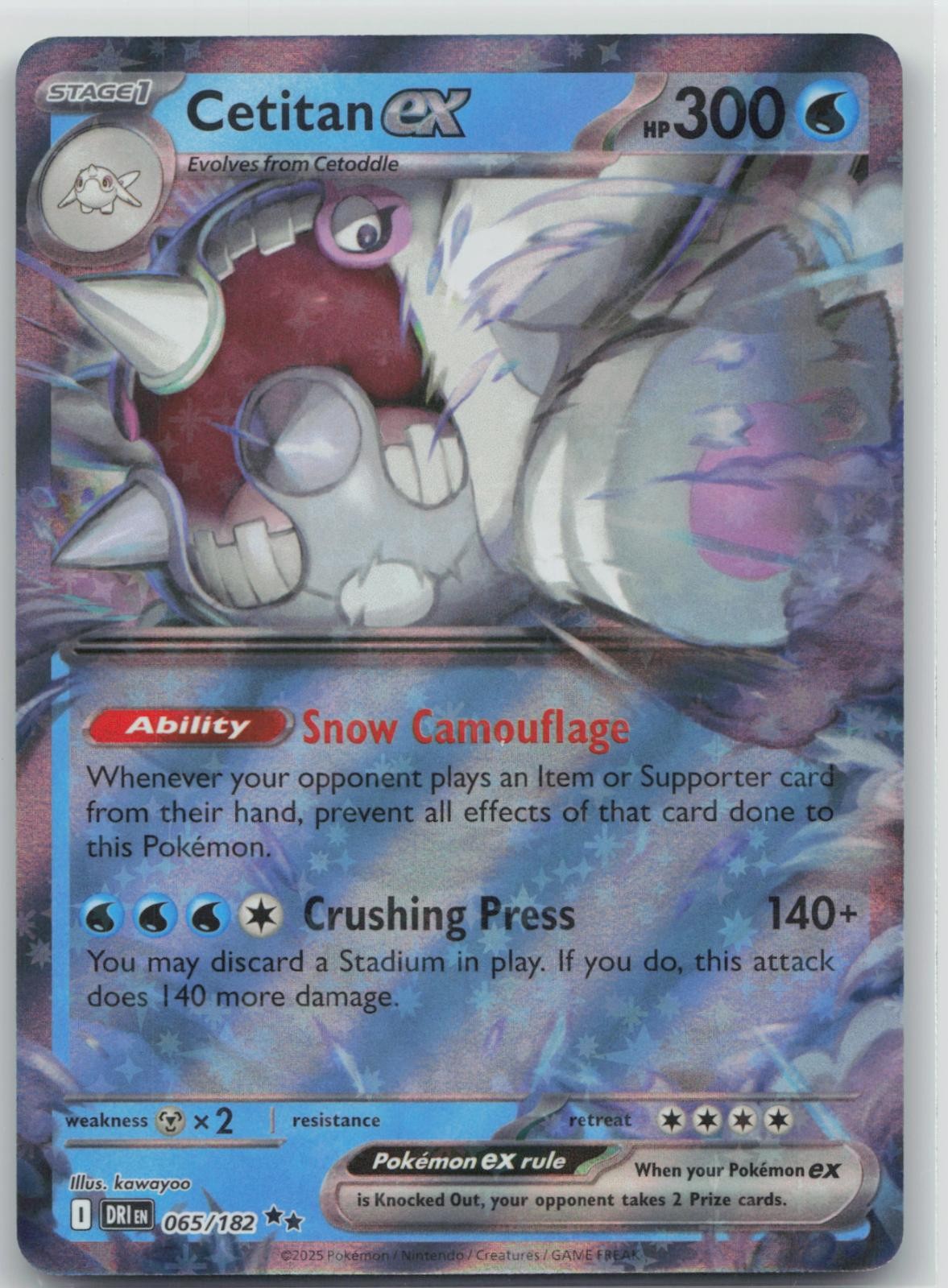 CETITAN EX 065/182 Double Rare DESTINED RIVALS HOLO NM