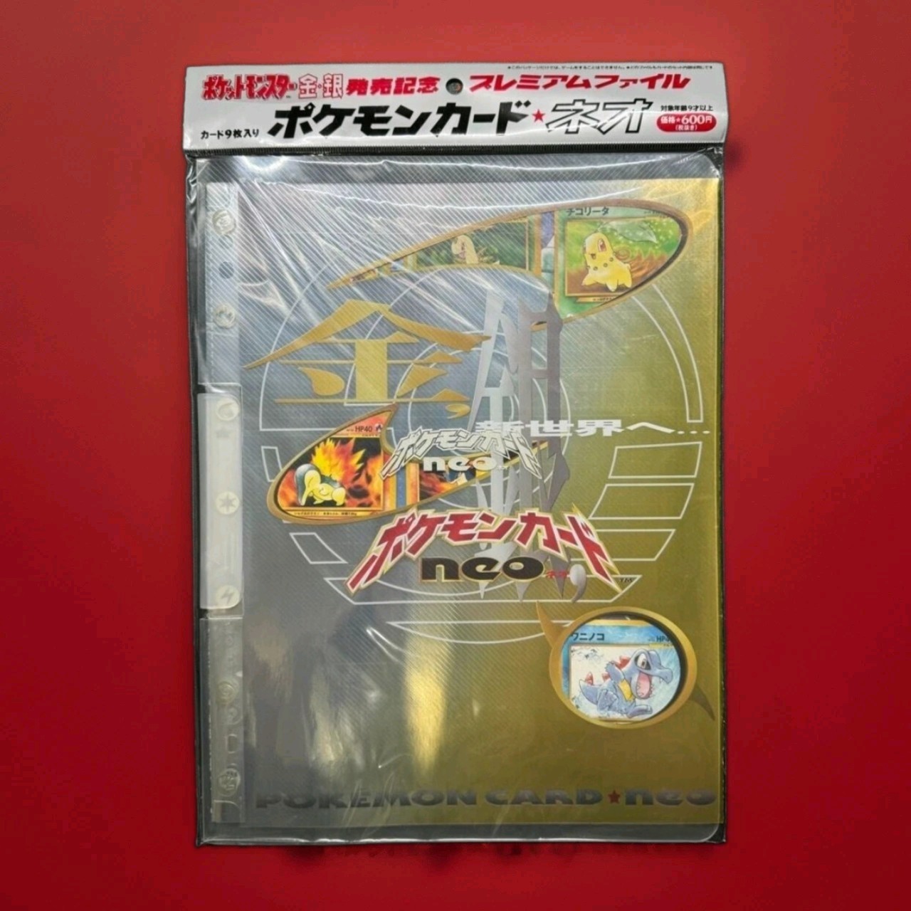 BRAND NEW RARE Pokemon Neo Premium File 1 Neo Genesis Promo Card 1999- SEALED NM