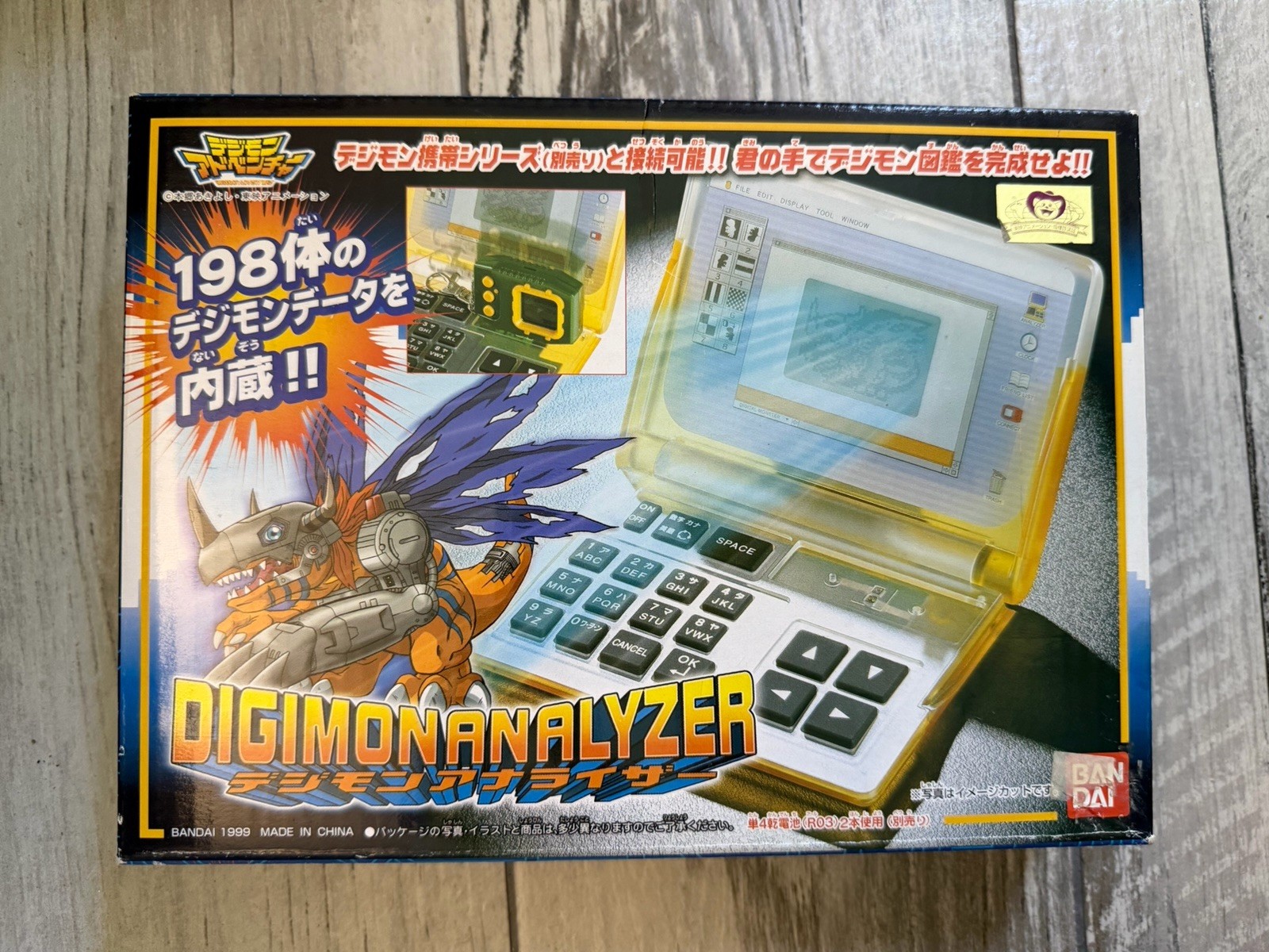 Digimon Adventure Digimon Analyzer | Vpet | Tamagotchi | Vintage Electronic | US