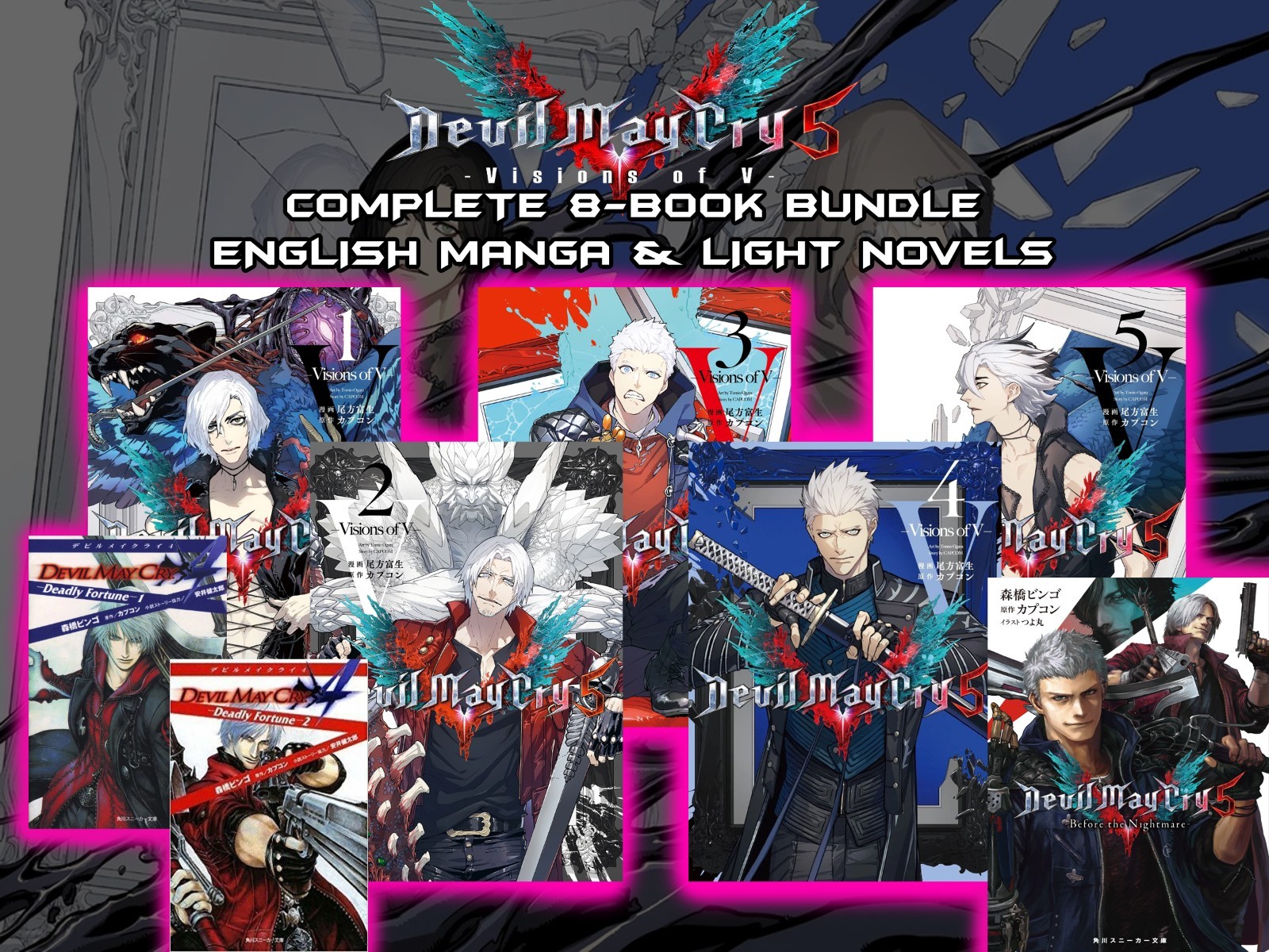 Devil May Cry Complete 8-Book Bundle English | Manga & Novels | Paperback