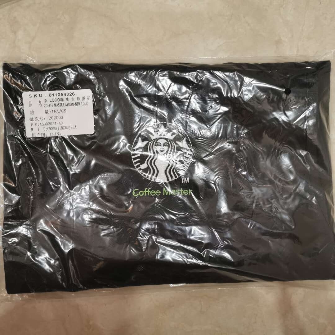 Nice Starbucks Classic LOGO Apron Employee Store Specialty Coffee Master Lace