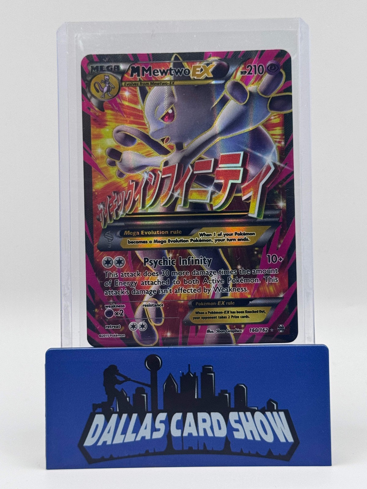 2015 Pokemon - M Mewtwo EX (Y)(Full Art) - 160/162 XY BREAKthrough LP