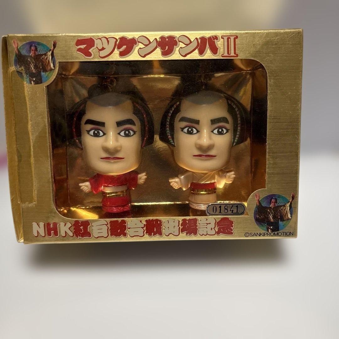 Matsuken Samba II Mini Figure Set 2pcs NHK Kouhaku Uta Gassen Commemorative