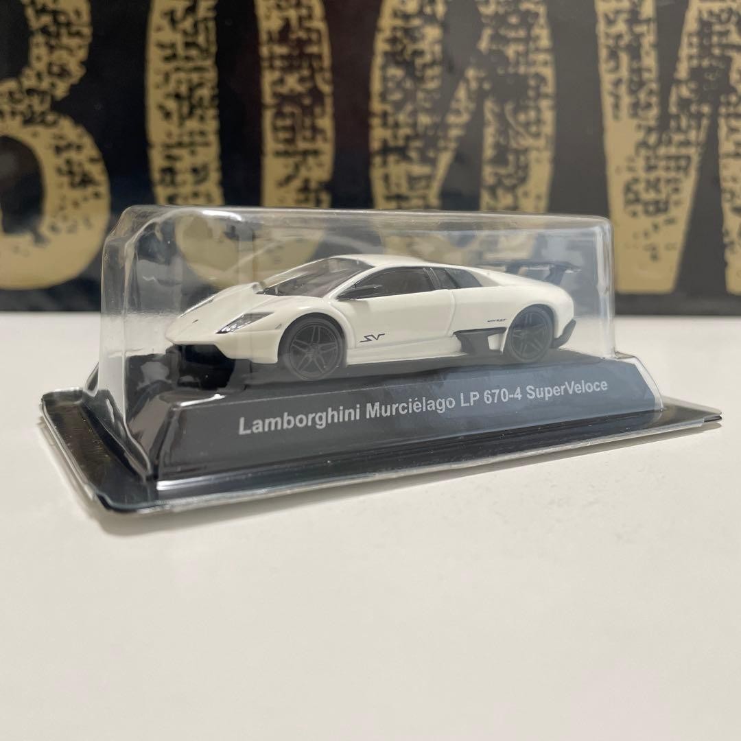 Kyosho Lamborghini Murcielago LP 670-4 SuperVeloce 1/64 Scale [Age 13+]
