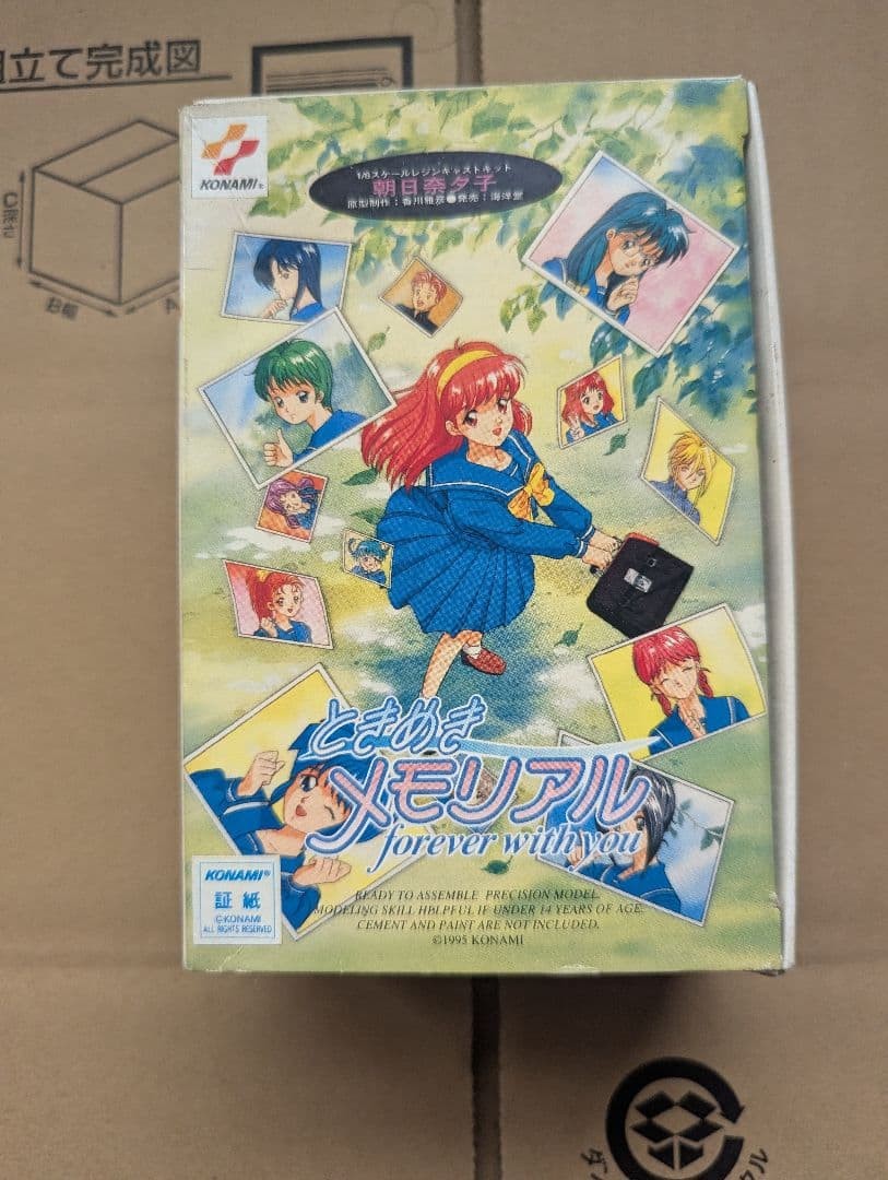 Kaiyodo Tokimeki Memorial Asahina Yuko 1/8 Garage Kit Figure W/BOX F/S FEDEX