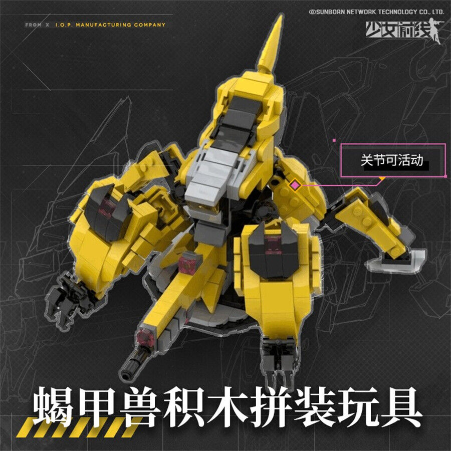 Official Girls\' Frontline Manticore Building Block Assembly Toys Model Figures