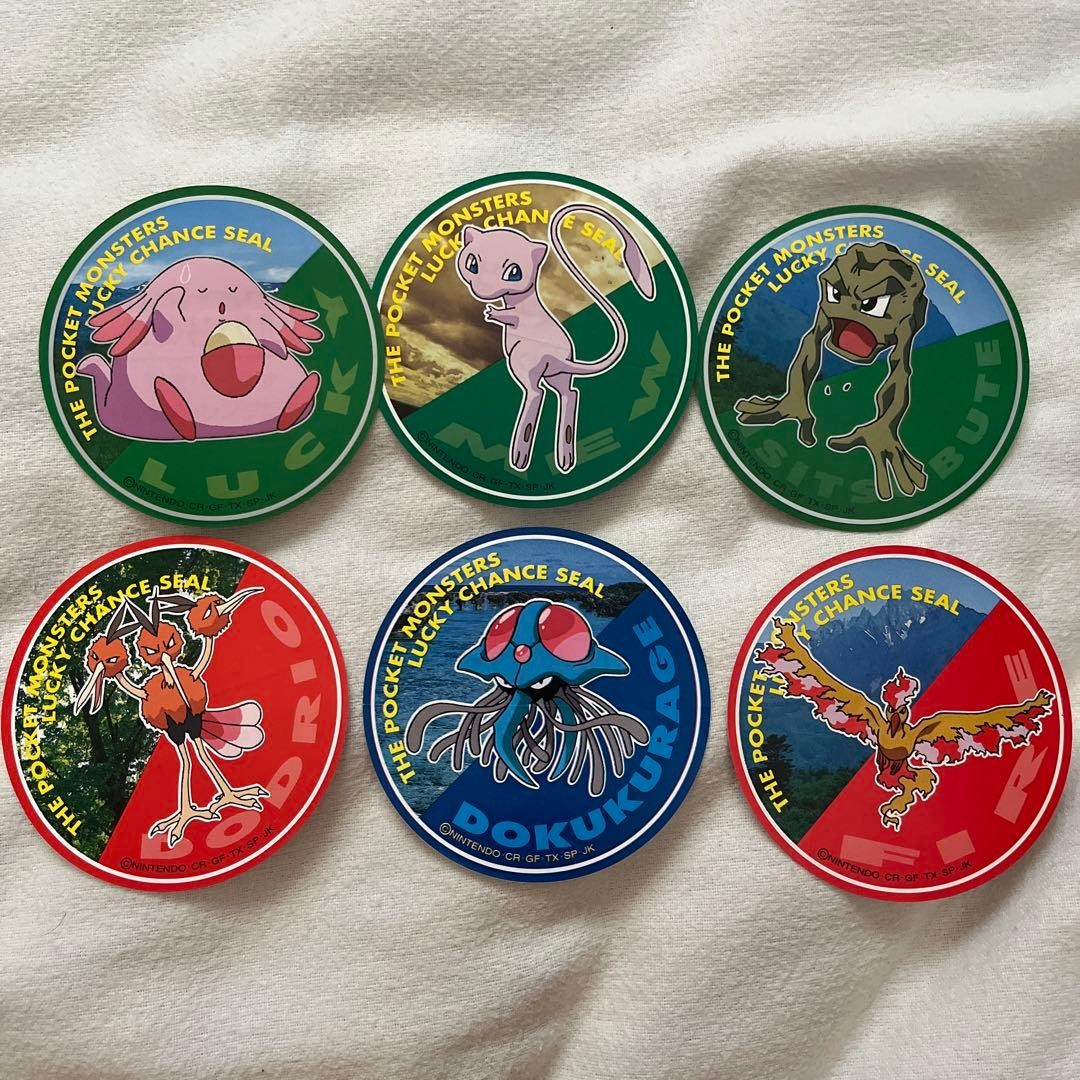 Pokemon Vintage Japanese Menko Card Lot of 6 Japan