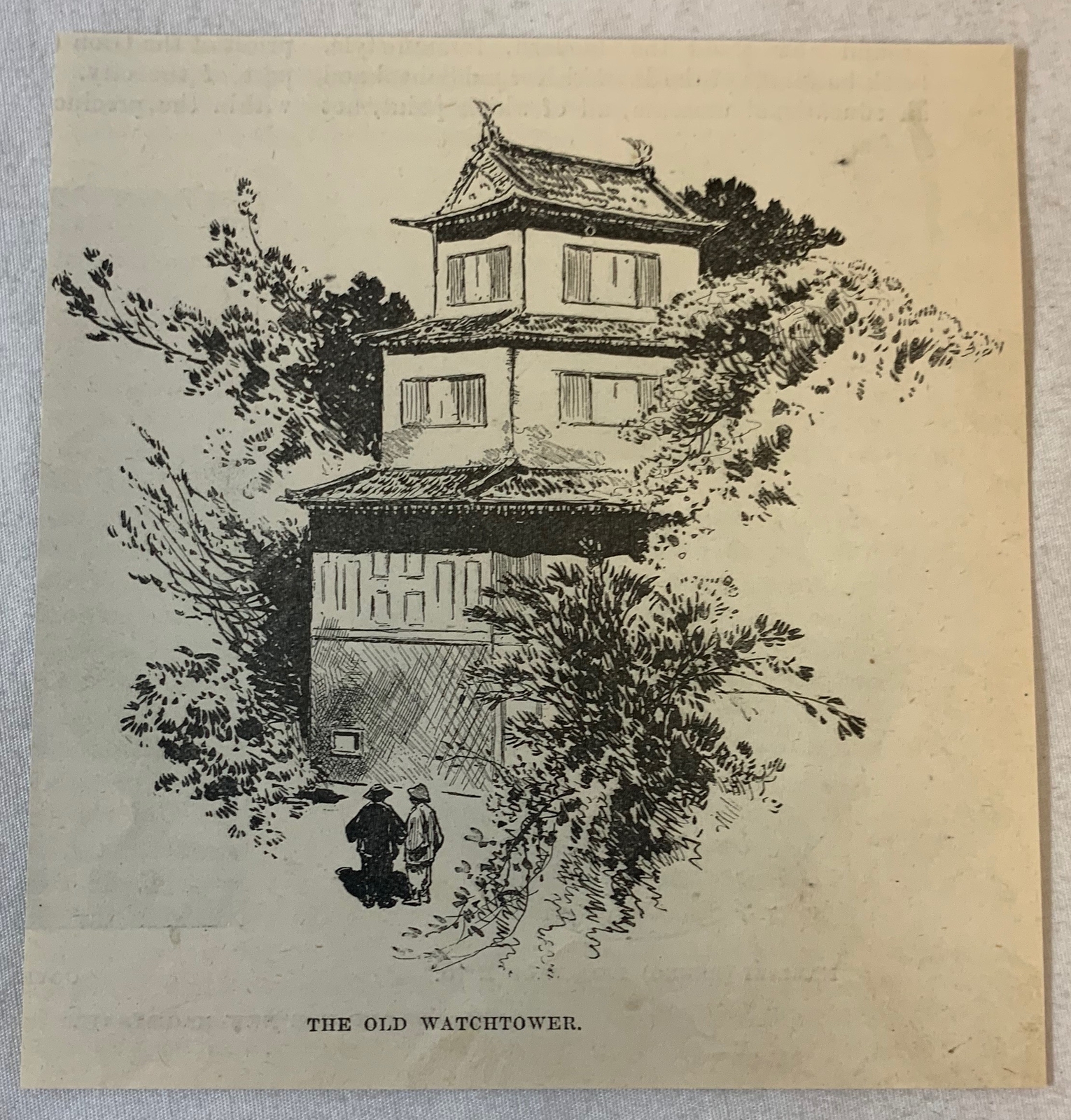 1894 magazine engraving ~ THE OLD WATCHTOWER IN JAPAN